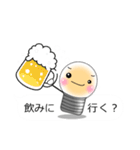 なんとなく使う吹き出しスタンプ♪（個別スタンプ：15）
