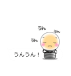 なんとなく使う吹き出しスタンプ♪（個別スタンプ：19）