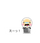 なんとなく使う吹き出しスタンプ♪（個別スタンプ：21）