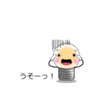 なんとなく使う吹き出しスタンプ♪（個別スタンプ：22）