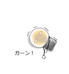 なんとなく使う吹き出しスタンプ♪（個別スタンプ：24）