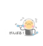 なんとなく使う吹き出しスタンプ♪（個別スタンプ：25）