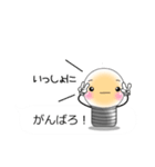 なんとなく使う吹き出しスタンプ♪（個別スタンプ：26）