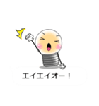 なんとなく使う吹き出しスタンプ♪（個別スタンプ：28）