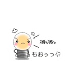 なんとなく使う吹き出しスタンプ♪（個別スタンプ：29）