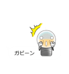 なんとなく使う吹き出しスタンプ♪（個別スタンプ：30）