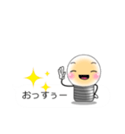 なんとなく使う吹き出しスタンプ♪（個別スタンプ：34）