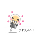 なんとなく使う吹き出しスタンプ♪（個別スタンプ：37）