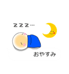 なんとなく使う吹き出しスタンプ♪（個別スタンプ：40）