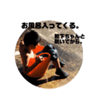 ベイビー息子（個別スタンプ：2）