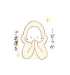 白いごりらくん。（個別スタンプ：1）