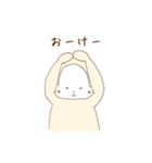 白いごりらくん。（個別スタンプ：2）