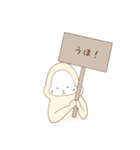 白いごりらくん。（個別スタンプ：4）
