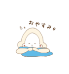 白いごりらくん。（個別スタンプ：7）