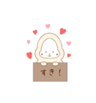 白いごりらくん。（個別スタンプ：14）