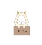 白いごりらくん。（個別スタンプ：15）