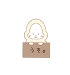 白いごりらくん。（個別スタンプ：16）