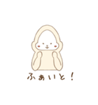 白いごりらくん。（個別スタンプ：18）