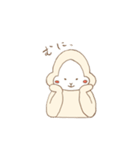 白いごりらくん。（個別スタンプ：23）