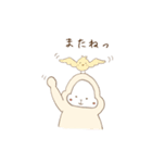 白いごりらくん。（個別スタンプ：32）