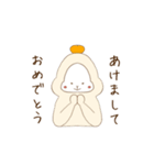 白いごりらくん。（個別スタンプ：33）