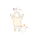 白いごりらくん。（個別スタンプ：40）
