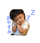 はうる（個別スタンプ：5）