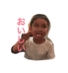 はうる（個別スタンプ：6）