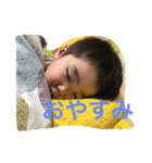 はうる（個別スタンプ：7）