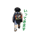 はうる（個別スタンプ：9）