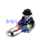 はうる（個別スタンプ：13）