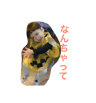はうる（個別スタンプ：14）