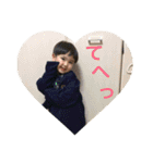 はうる（個別スタンプ：15）