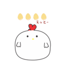 ポッコ：Chill Chicken（個別スタンプ：1）
