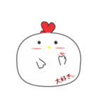 ポッコ：Chill Chicken（個別スタンプ：2）