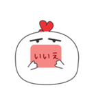 ポッコ：Chill Chicken（個別スタンプ：10）