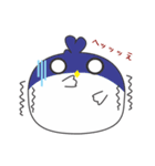 ポッコ：Chill Chicken（個別スタンプ：11）