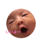 つむりんのひとこと（個別スタンプ：1）