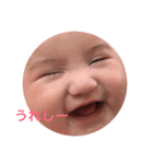 つむりんのひとこと（個別スタンプ：2）