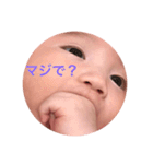 つむりんのひとこと（個別スタンプ：8）