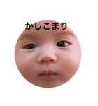 つむりんのひとこと（個別スタンプ：10）