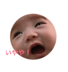 つむりんのひとこと（個別スタンプ：12）