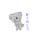 マックのスタンプ！（個別スタンプ：8）