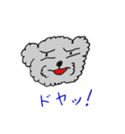 マックのスタンプ！（個別スタンプ：20）