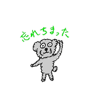 マックのスタンプ！（個別スタンプ：24）