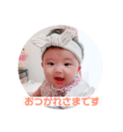 娘ちゃんすたんぷー（個別スタンプ：10）