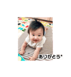 娘ちゃんすたんぷー（個別スタンプ：15）