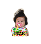 我が家のむすめちゃん（個別スタンプ：1）