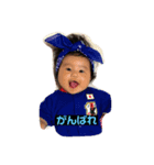 我が家のむすめちゃん（個別スタンプ：2）