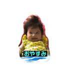 我が家のむすめちゃん（個別スタンプ：5）